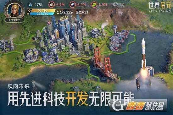 ������Ԫ(����ս����Ϸ)v1.68.12129 ��Ѱ�