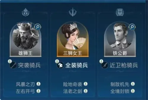 世界启元(文明战争游戏) 世界启元(文明战争游戏)