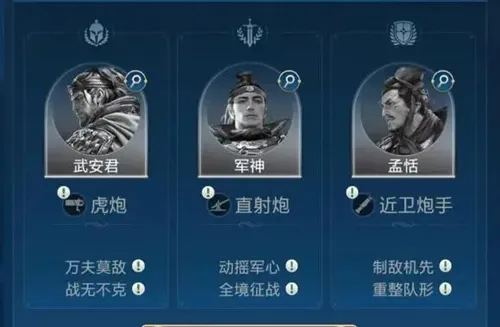 世界启元(文明战争游戏) 世界启元(文明战争游戏)