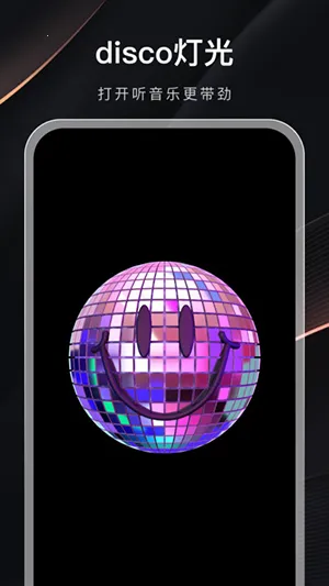 �������а�(����׷�ǹ���)v1.0.0 �ֻ���