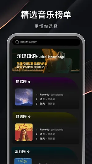 �������а�(����׷�ǹ���)v1.0.0 �ֻ���