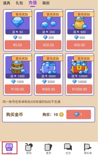 ����(����ɱ��Ϸ)