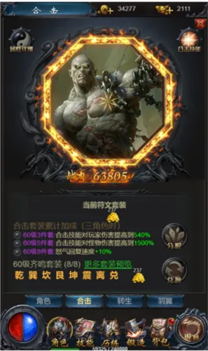 ��Ѫɳ�ǰ�׿���ֻ���