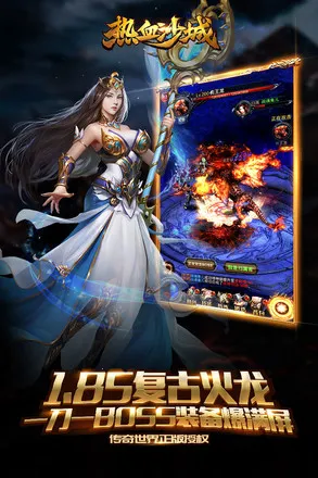 ��Ѫɳ�ǰ�׿���ֻ���v1.0.3 ��Ѱ�