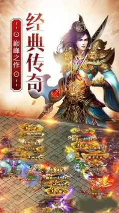 ��Ѫɳ�ǰ�׿���ֻ���