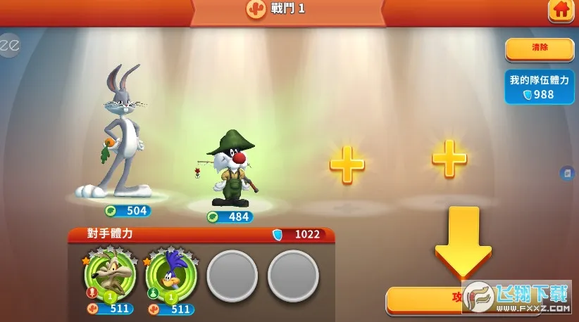 Looney Tunes(����������Ϸ)v60.0.0 ��׿��