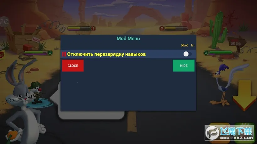 Looney Tunes(反斗世界游戏) Looney Tunes(反斗世界游戏)