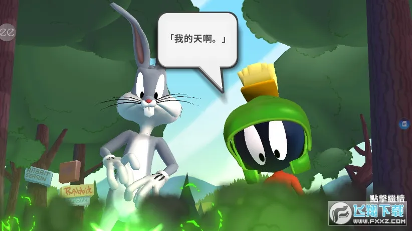 Looney Tunes(����������Ϸ)v60.0.0 ��׿��