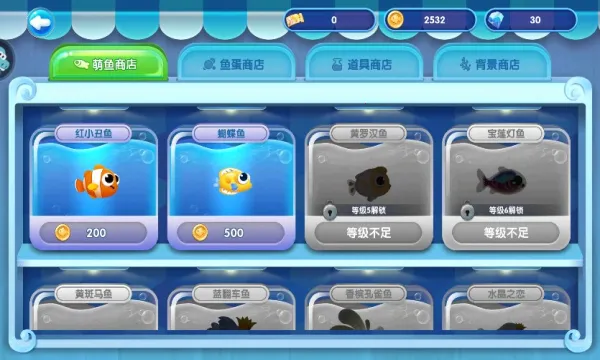 ��������(�����ռ���Ϸ)v3.3.2.7 �ٷ�����