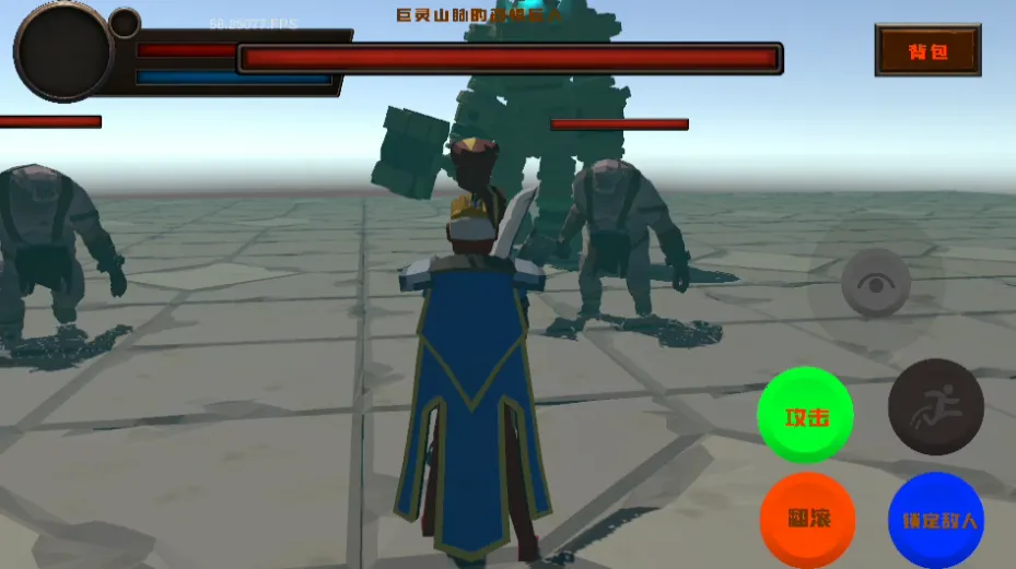 黑色之魂冷狐版(暗黑角色扮演游戏) 黑色之魂冷狐版(暗黑角色扮演游戏)