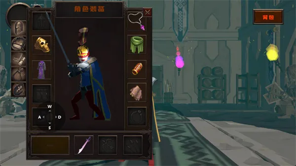 ��ɫ֮�������(���ڽ�ɫ������Ϸ)v1 �ֻ���