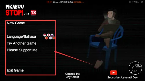 Ƥ����ͣ(�ֲ��Ӿ�С˵��Ϸ)