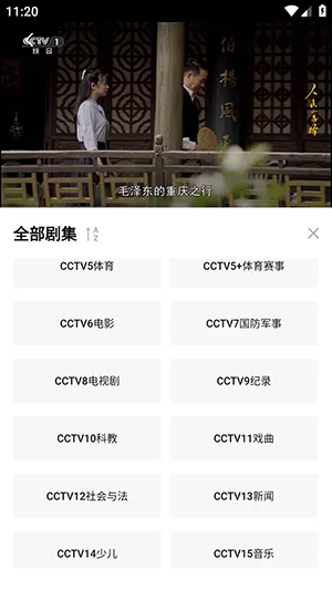 �÷��������ֻ���