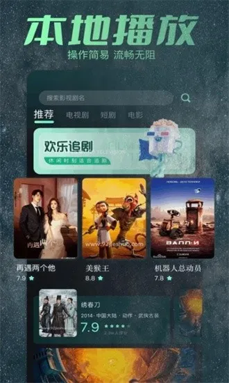 ��ţӰ�������ֻ���