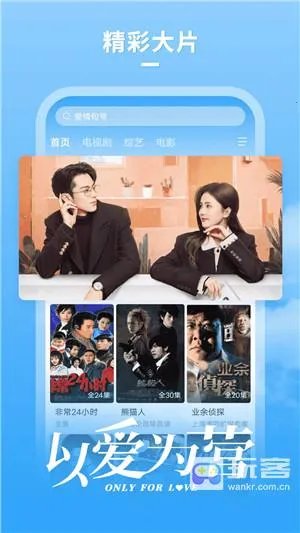 ��ţӰ�������ֻ���