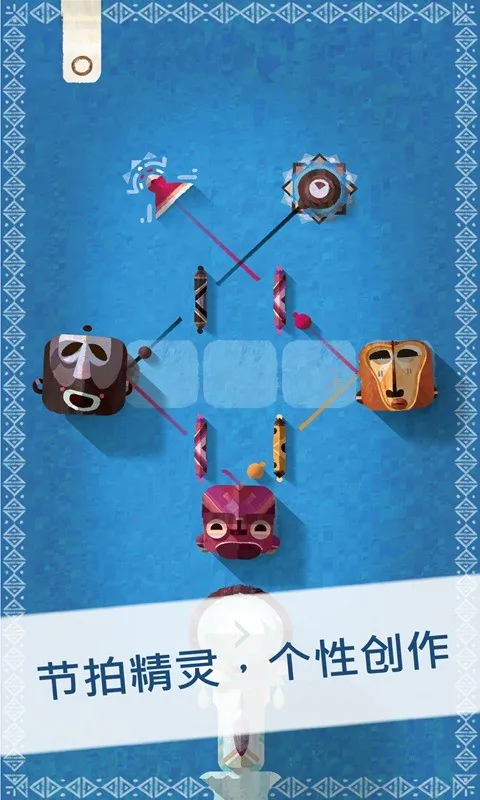 ��Ӵ(���ֽ�����Ϸ)v1.2.2 �ֻ���