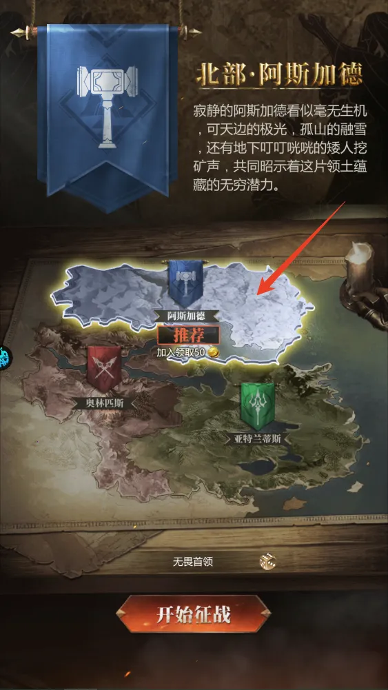 �۹���ʦ(ħ�ò�������)