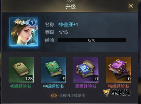 �۹���ʦ(ħ�ò�������)