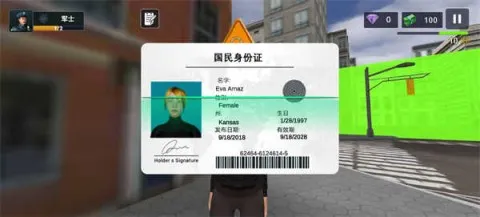 警察模拟器(警察模拟游戏) 警察模拟器(警察模拟游戏)