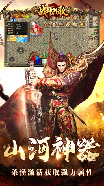 ս���Ҹ谲׿���ֻ���v1.0.2 ��Ѱ�