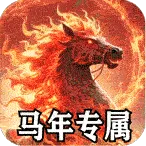 ս���Ҹ谲׿���ֻ���v1.0.2 ��Ѱ�