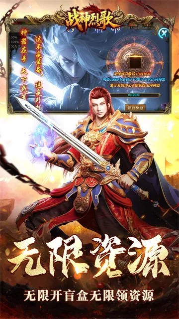 ս���Ҹ谲׿���ֻ���v1.0.2 ��Ѱ�