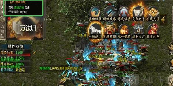 ս���Ҹ谲׿���ֻ���