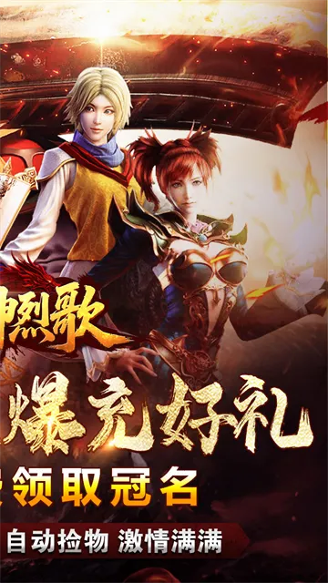 ս���Ҹ谲׿���ֻ���v1.0.2 ��Ѱ�