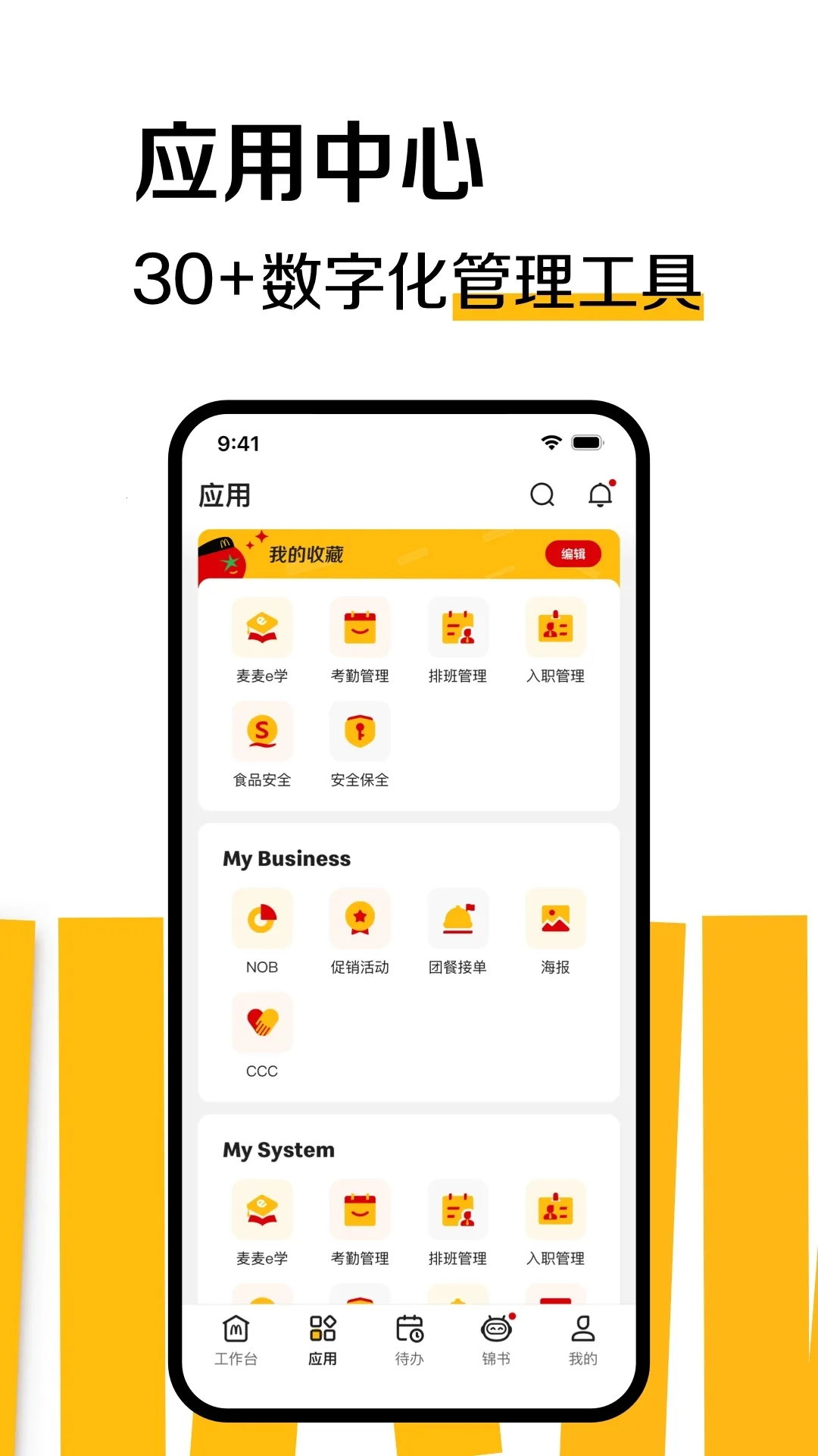 RPCSX(PS3��Ϸģ����)v1.5.1-neon-fix �ٷ�����