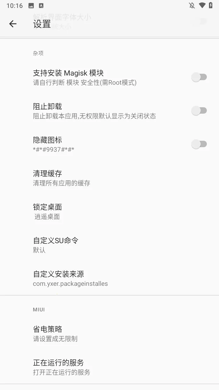 RPCSX(PS3��Ϸģ����)