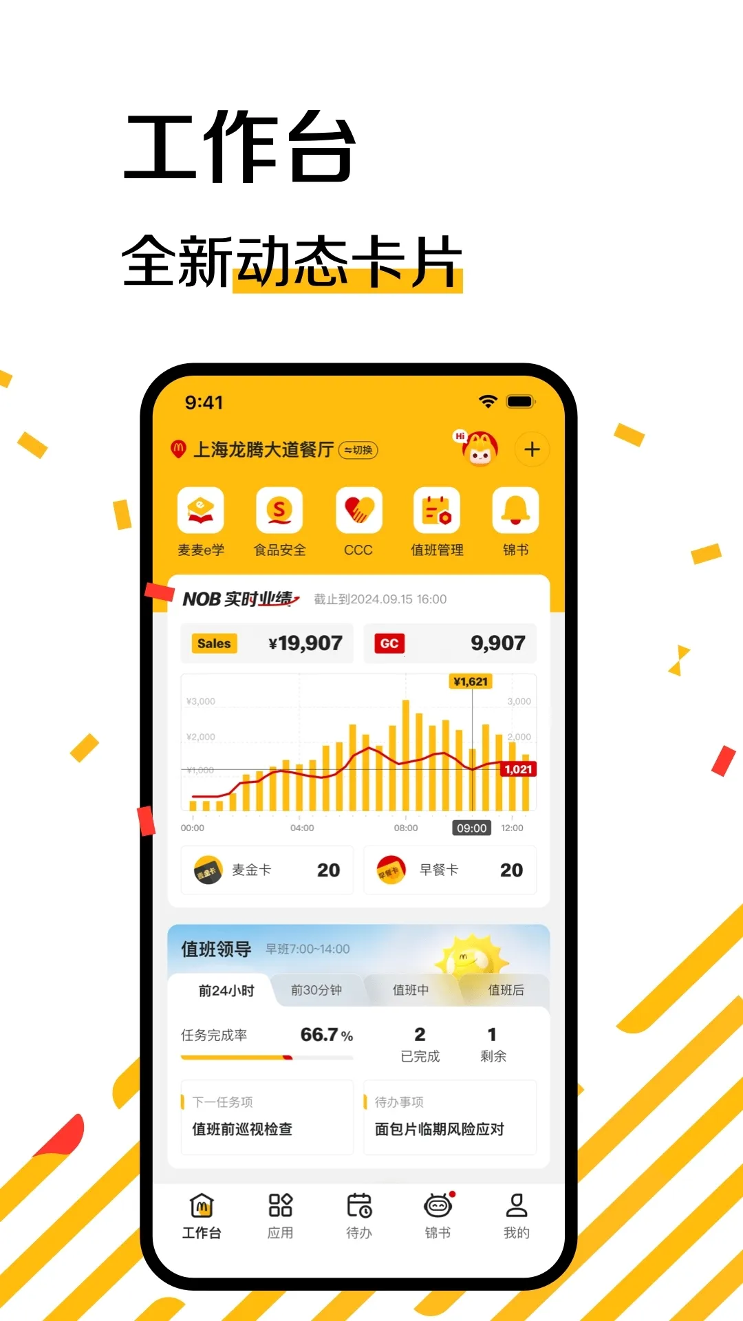 RPCSX(PS3��Ϸģ����)v1.5.1-neon-fix �ٷ�����