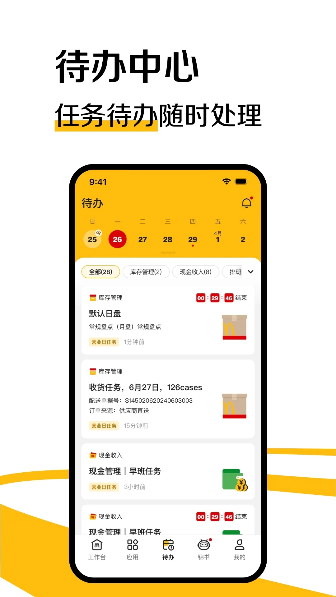 RPCSX(PS3��Ϸģ����)v1.5.1-neon-fix �ٷ�����