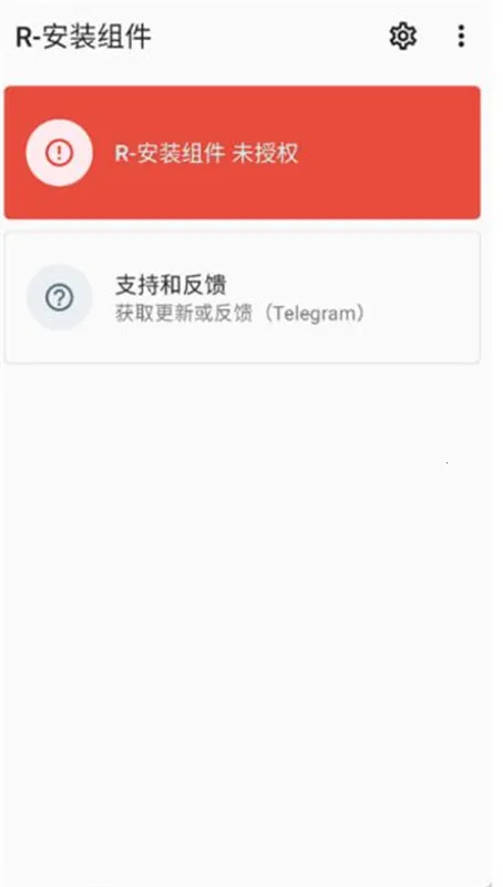 RPCSX(PS3��Ϸģ����)v1.5.1-neon-fix �ٷ�����