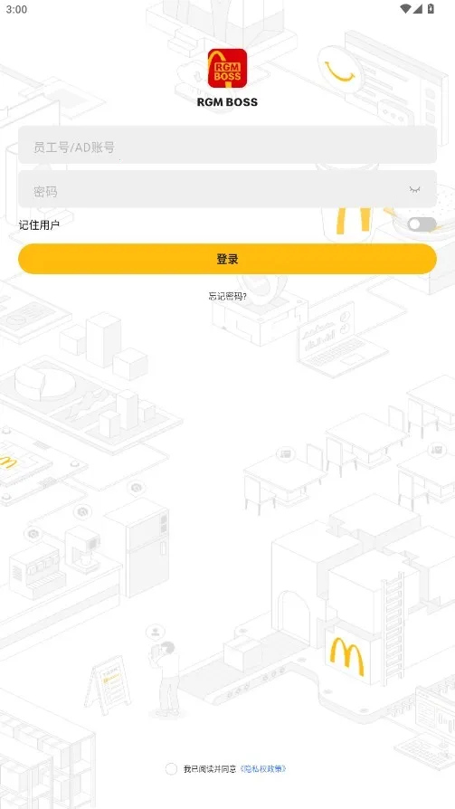 RPCSX(PS3��Ϸģ����)