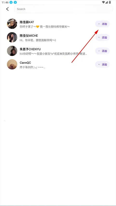 Blooming Talk(�����罻����)