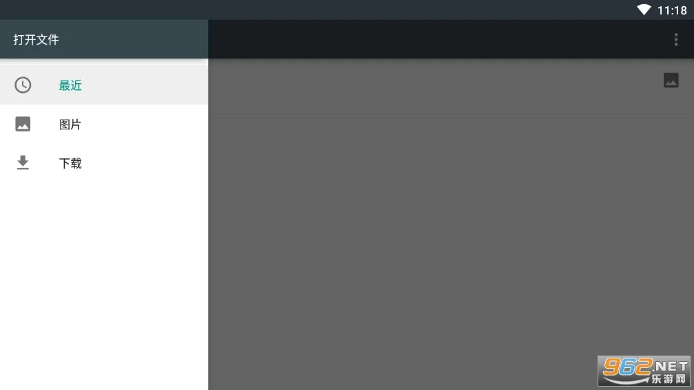 etchdroid2026�ٷ����°汾v1.5.1 �ֻ���