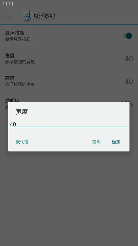 SkyOlin����(��Ϸ����ƽ̨)v2.5 ��Ѱ�