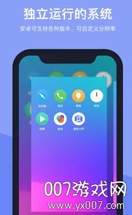 SkyOlin����(��Ϸ����ƽ̨)