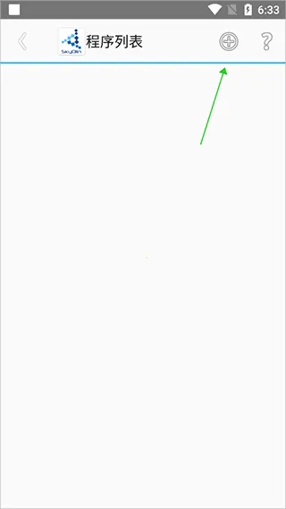 SkyOlin����(��Ϸ����ƽ̨)