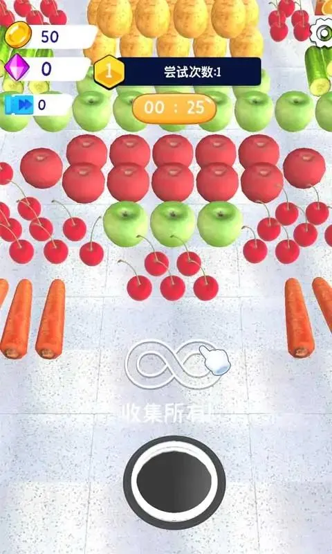 �ڶ����ɴ�ʦ(�ڶ�ƴͼ��Ϸ)v1.0.0 �ٷ�����