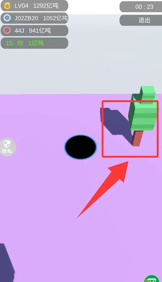 �ڶ����ɴ�ʦ(�ڶ�ƴͼ��Ϸ)