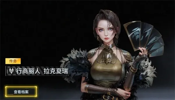 亿万光年2026最新版本 亿万光年2026最新版本