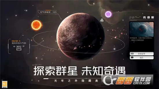 �������2026���°汾v1.0.0 �ֻ���