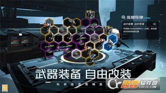 �������2026���°汾v1.0.0 �ֻ���