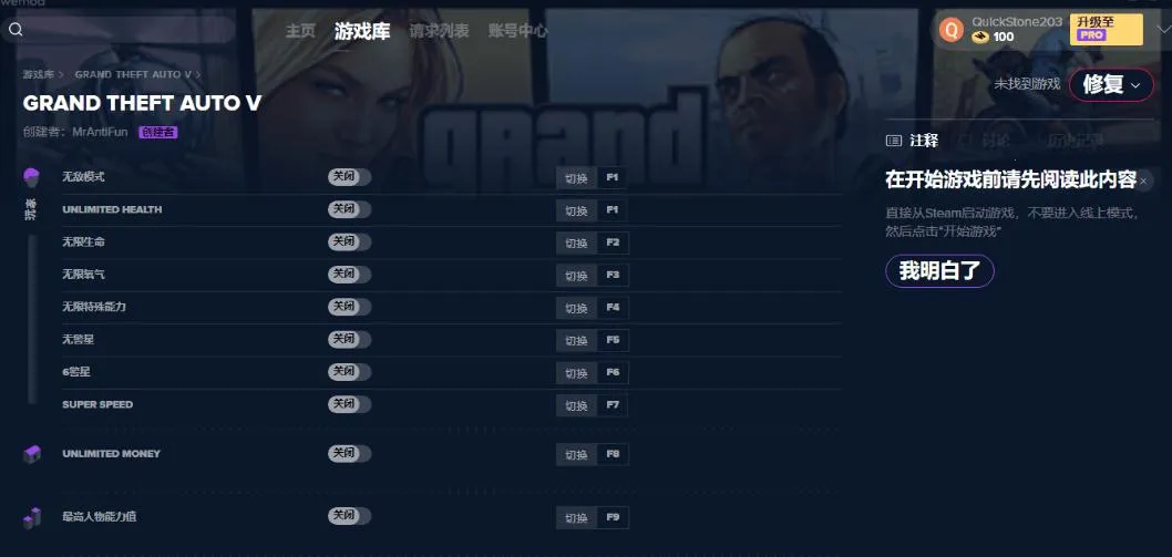 webtoon�������������v3.9.0 �ٷ�����