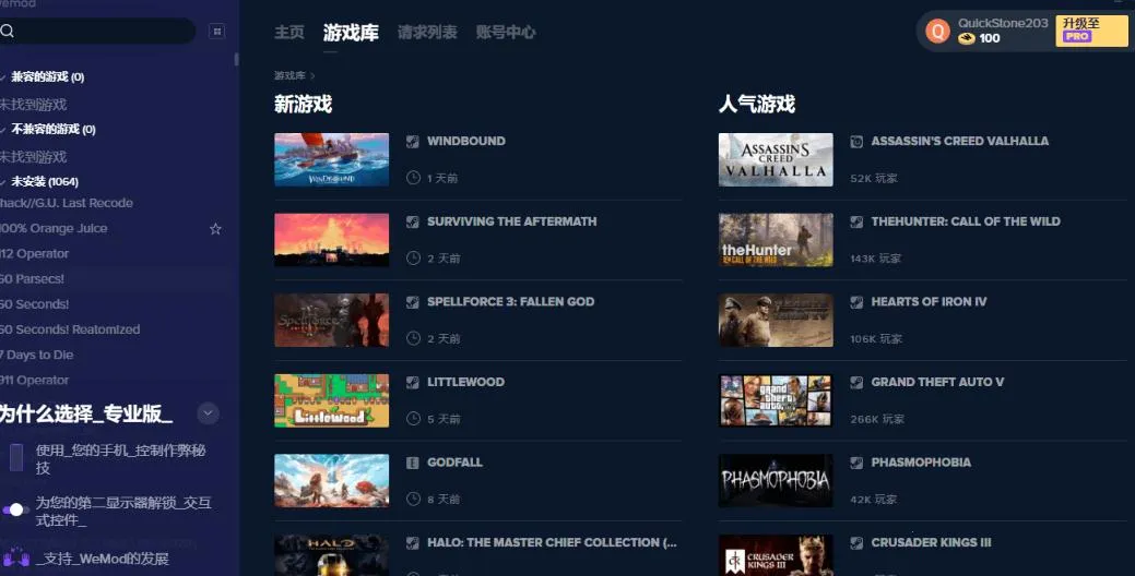 webtoon�������������v3.9.0 �ٷ�����