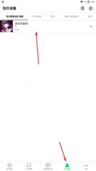 webtoon�������������