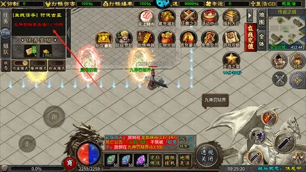 盖世强者2026最新版本 盖世强者2026最新版本