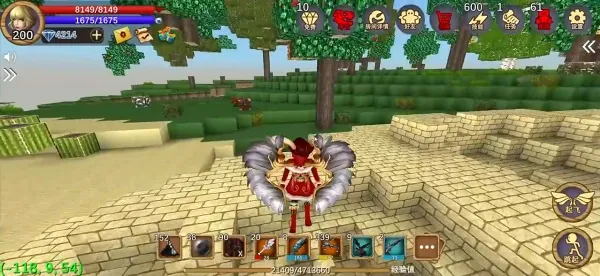 被尘封的故事破解版内置修改器 被尘封的故事破解版内置修改器