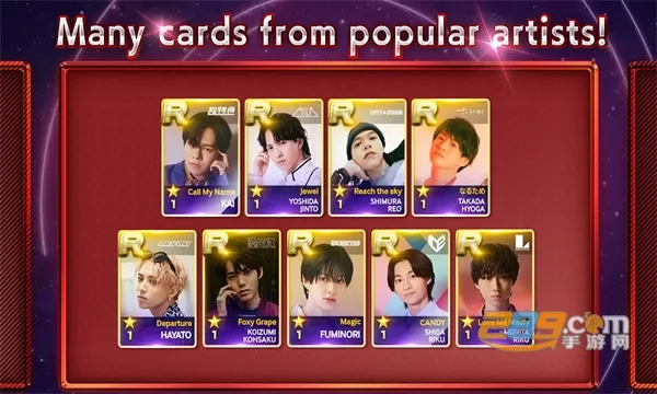 SUPERSTAR EBiDAN2026�ٷ����°汾v1.5.8 ��׿��